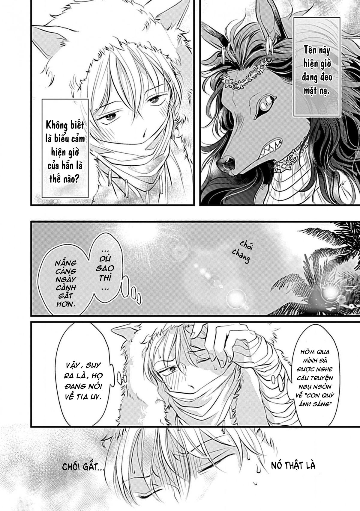 itoshi no kemukujara chapter 3 24