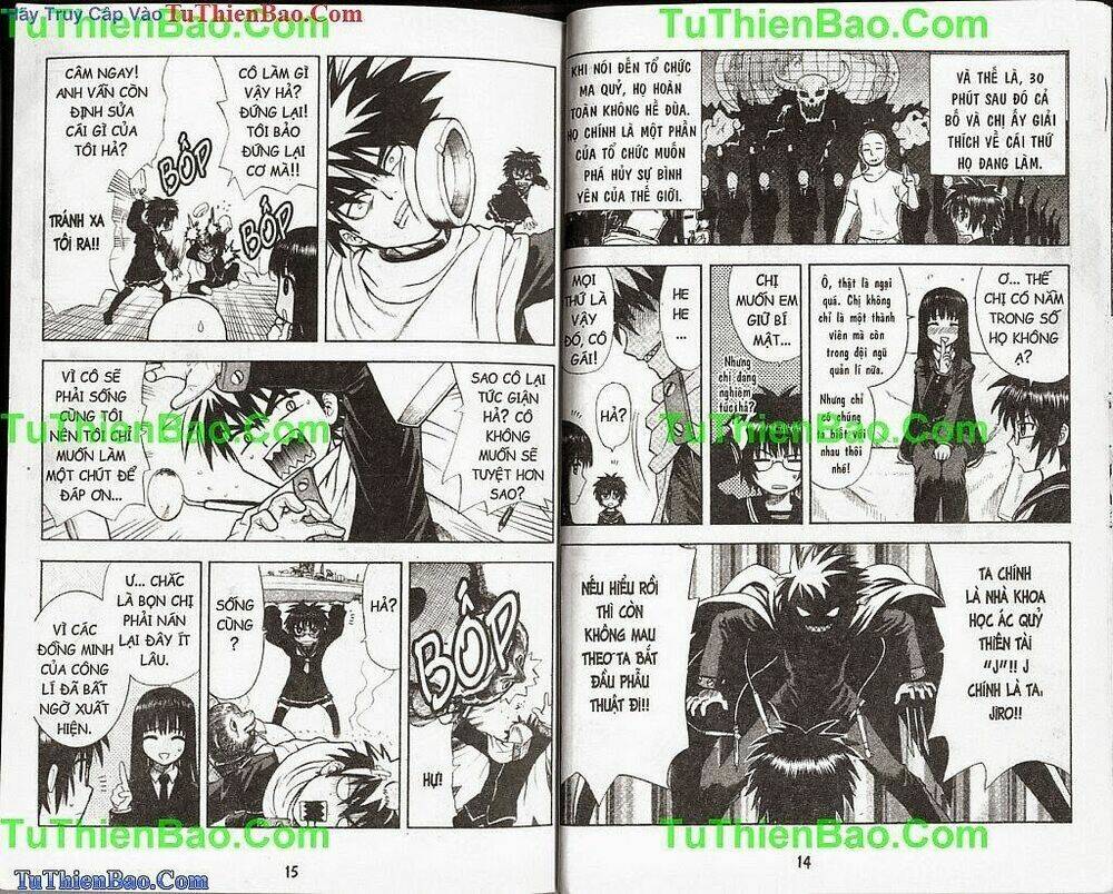 akuno của tôi chapter 1 8