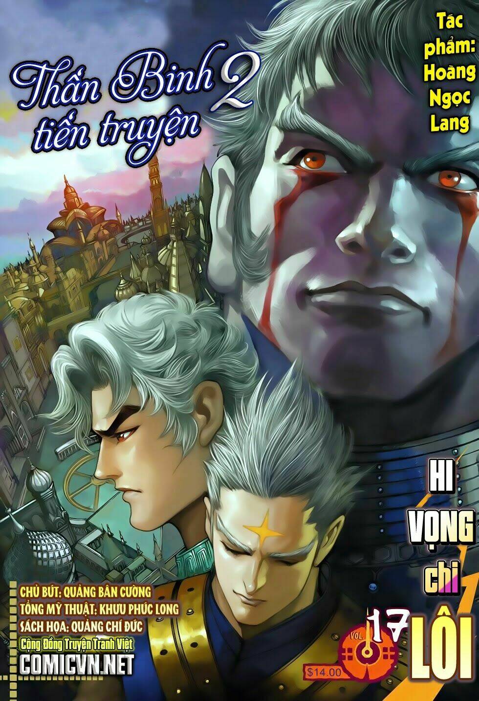 thần binh tiền truyện 2 - truyền thuyết bất diệt chapter 17 1