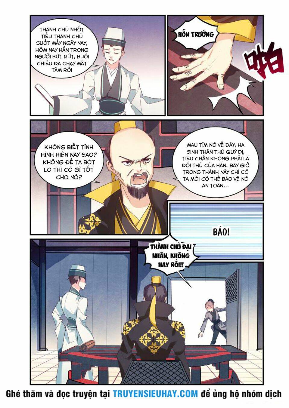 cửu tuyền quy lai chapter 21 7