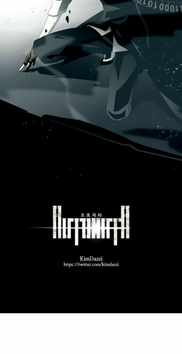 automata chapter 1 17