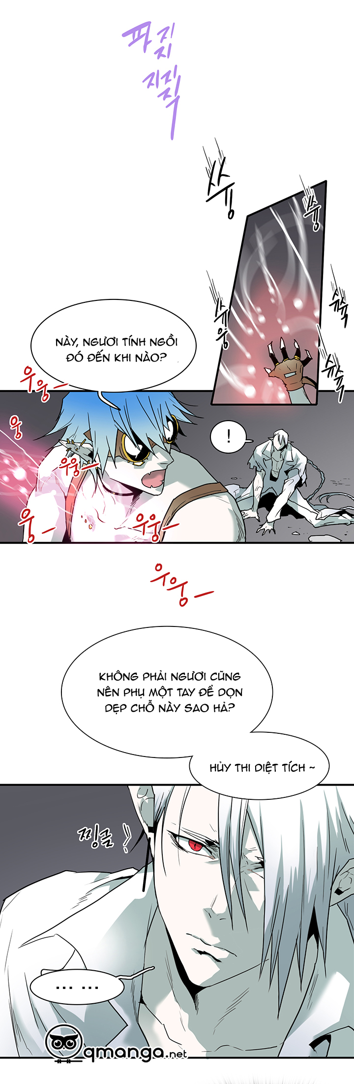 dear door chapter 59 10