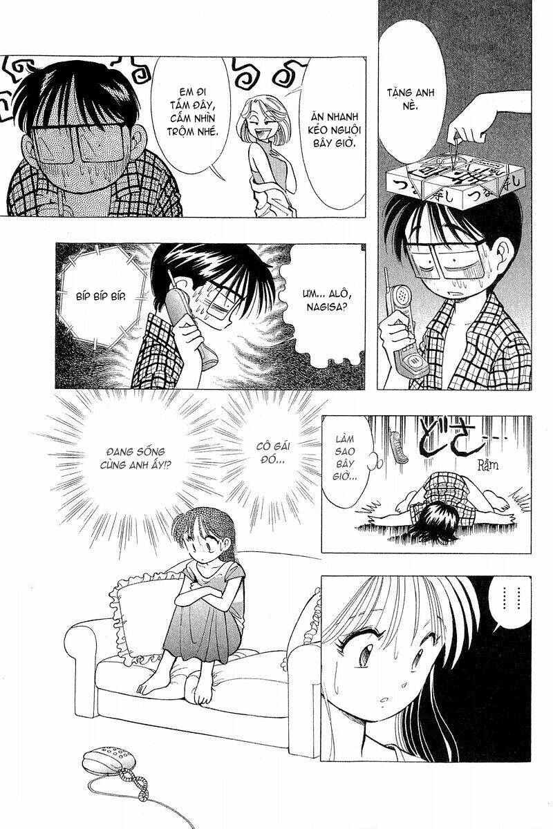 yume de aetara chapter 62 22