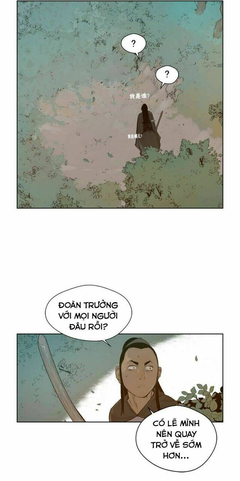 thanh gươm danh vọng chapter 18 15