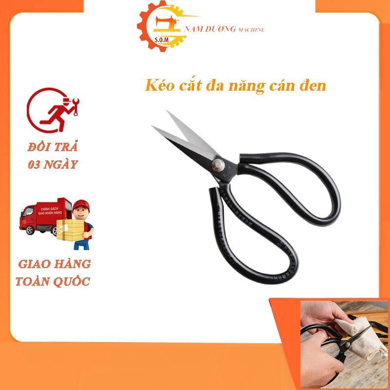 Kéo cắt đa năng > kéo cắt thực phẩm > kéo làm cá > làm thịt gà > thietbimaynamduong.com