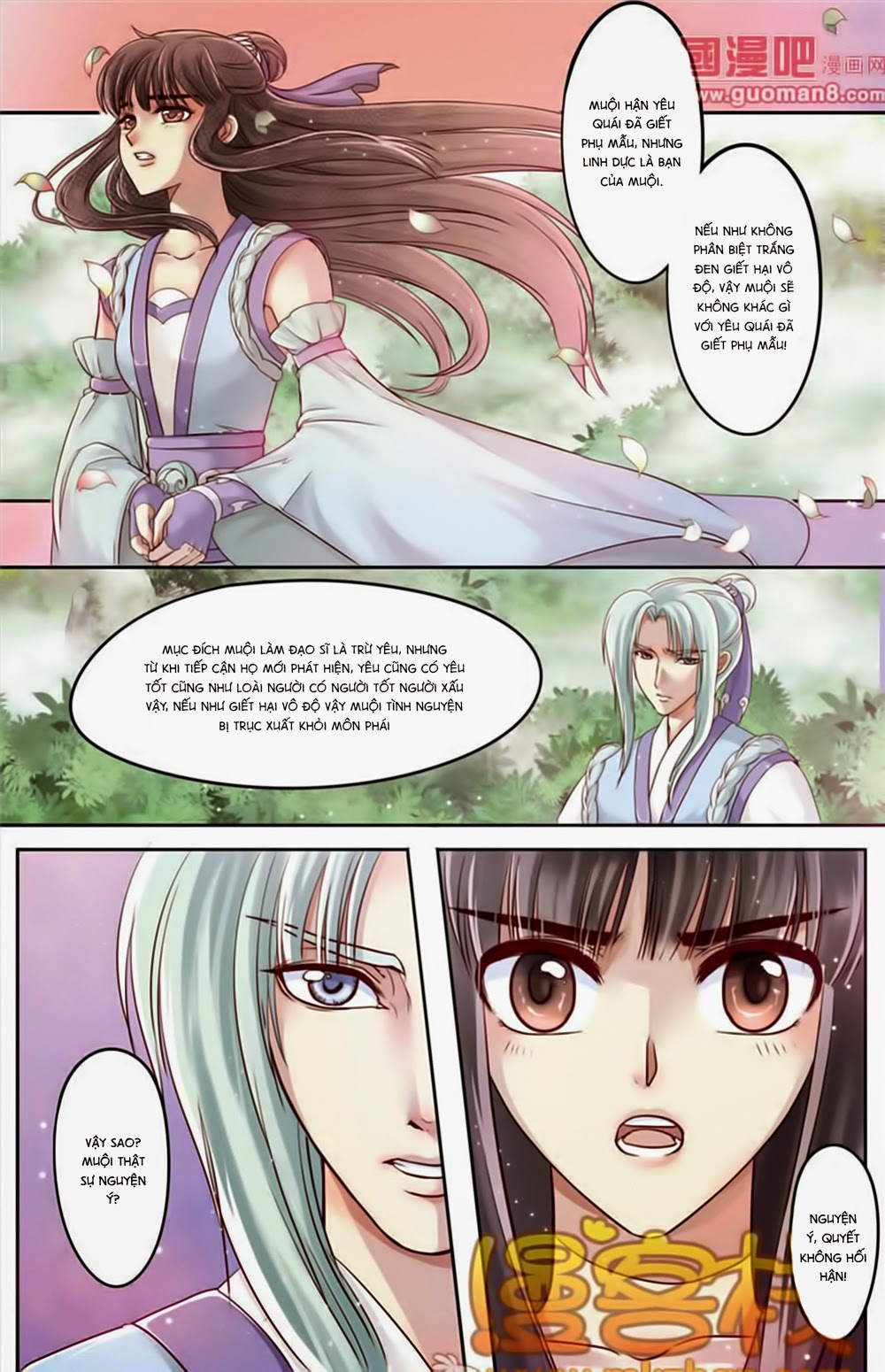 na tra chapter 22.5 8