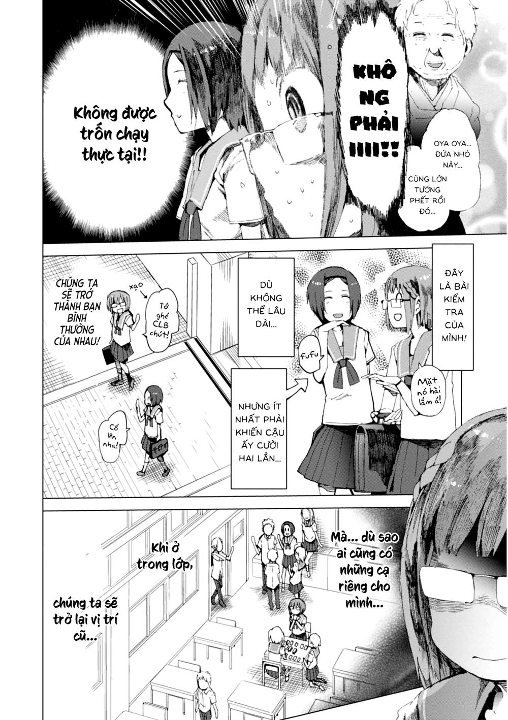 chio-chan no tsuugakuro chapter 2 12