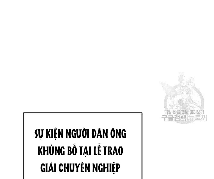 tôi là lính mới chapter 86 108