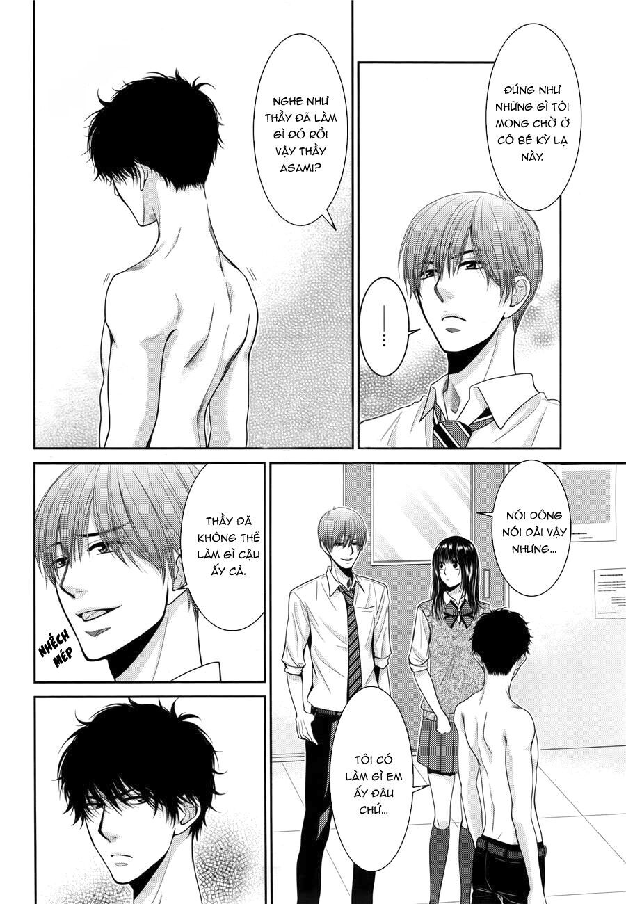 asami-sensei no himitsu chapter 8 15