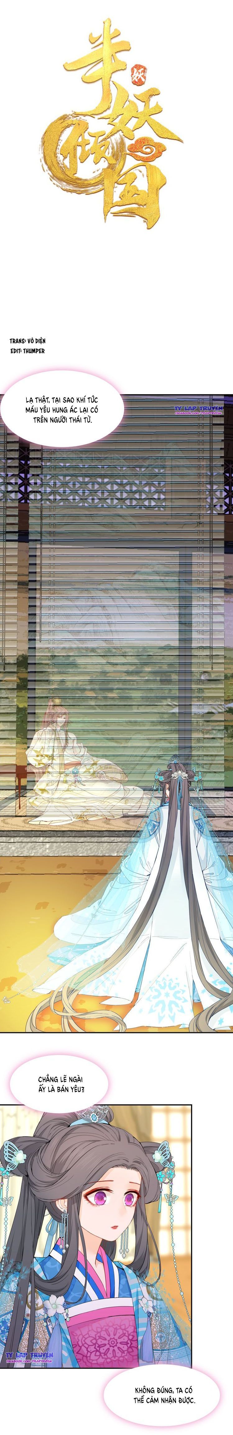 bán yêu khuynh quốc (full) chapter 4 2