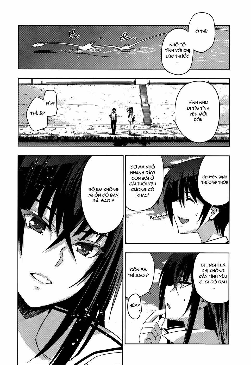 shinken de watashi ni koi shinasai chapter 20 27