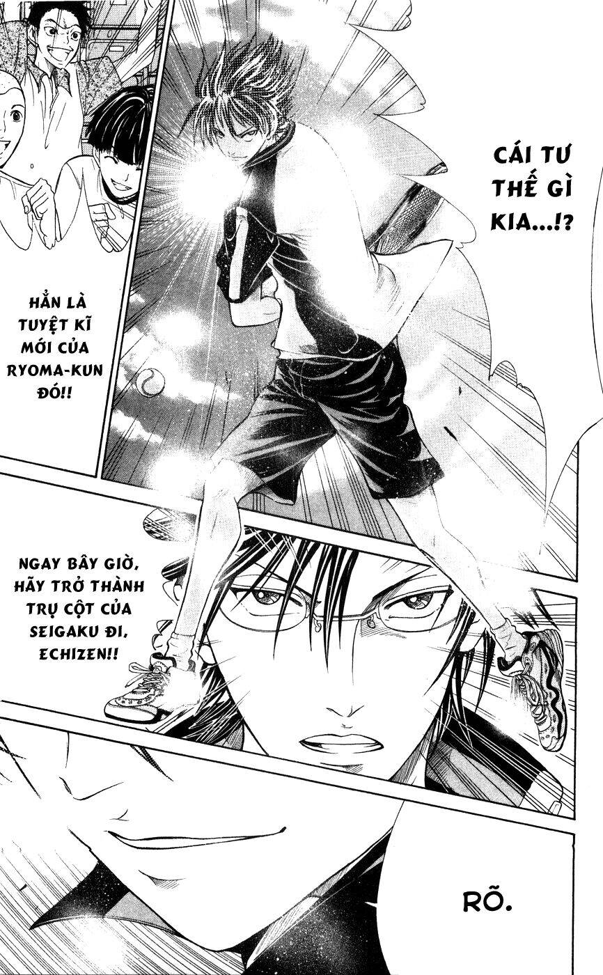 new prince of tennis chapter 378 12