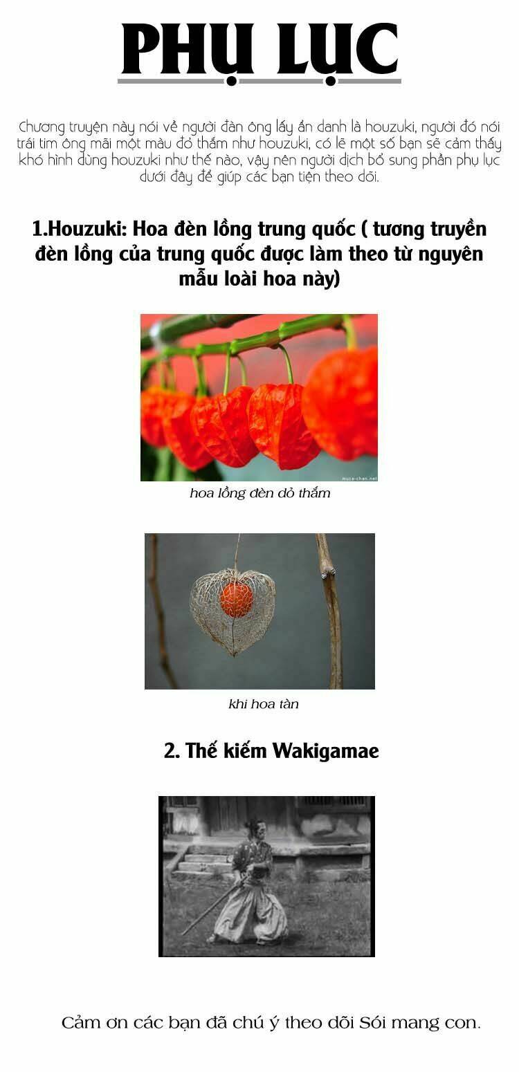 lone wolf and cub chapter 36 59