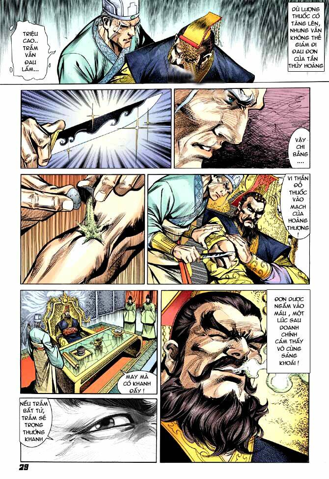 thiên tử truyền kỳ 3 - lưu manh thiên tử chapter 12 27