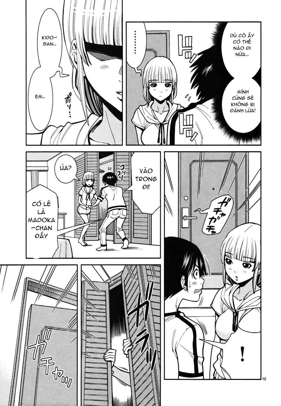 nozoki ana chapter 61 13