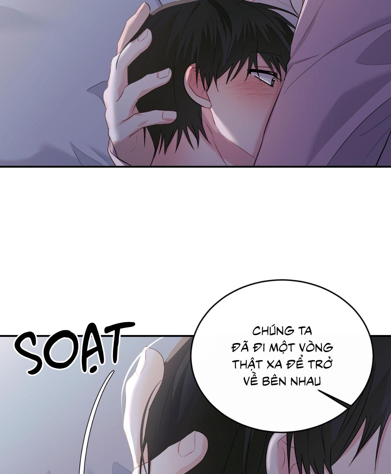 tiểu thử: bắt đầu mùa hè chapter 55 3