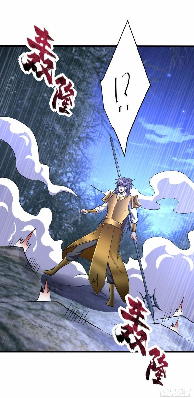 yêu giả vi vương chapter 146 26