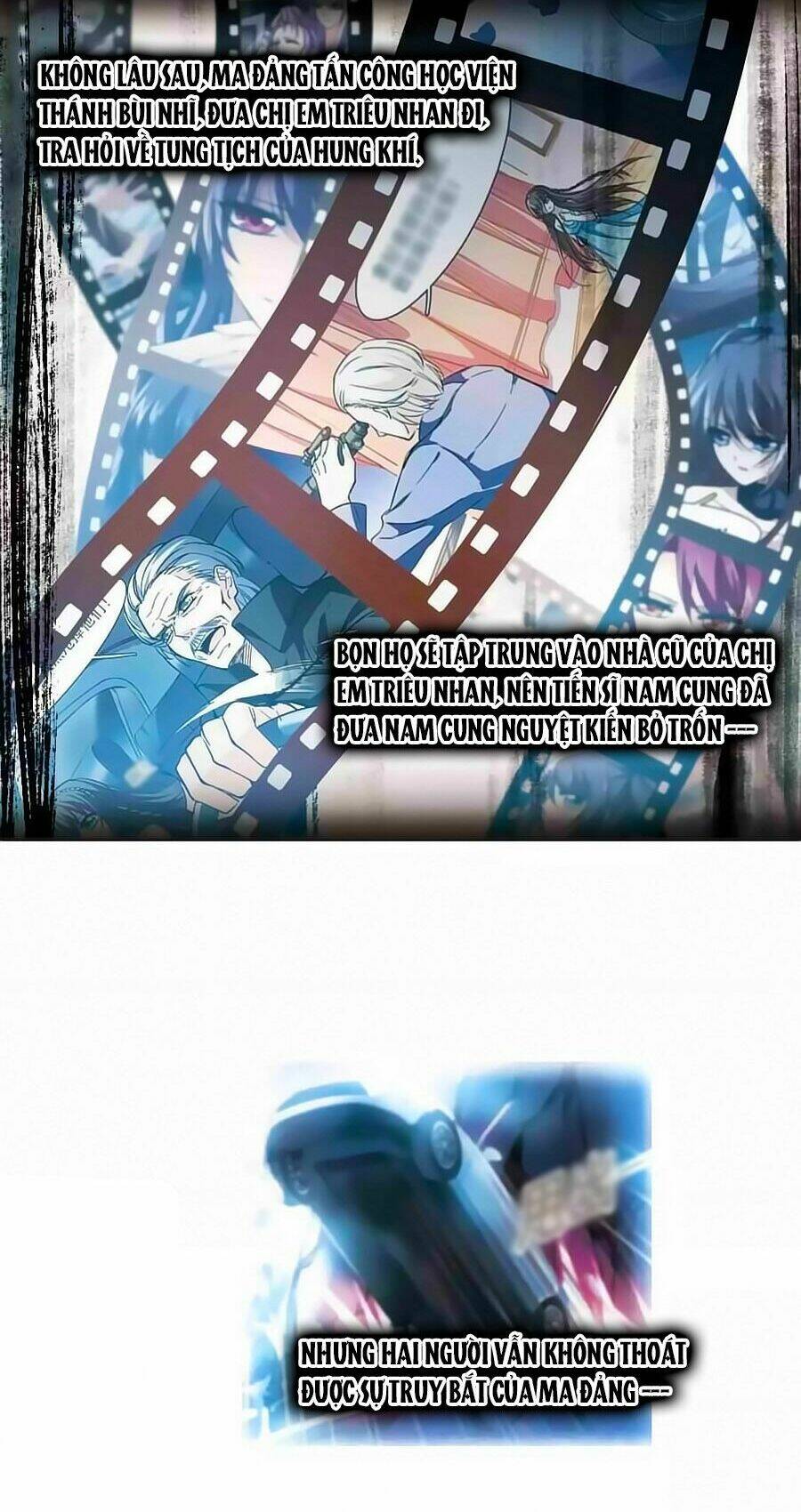 huyết tộc cấm vực chapter 124.1 20