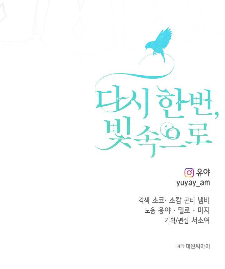 hướng đến ánh dương một lần nữa chapter 38 76