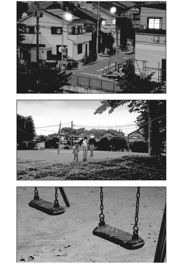 shin'ai naru boku e satsui wo komete chapter 88 16