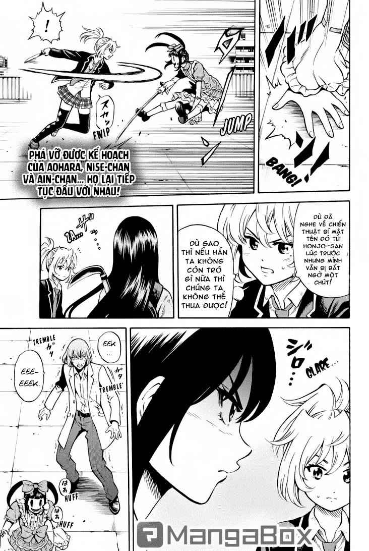 tenkuu shinpan arrive chapter 68 2