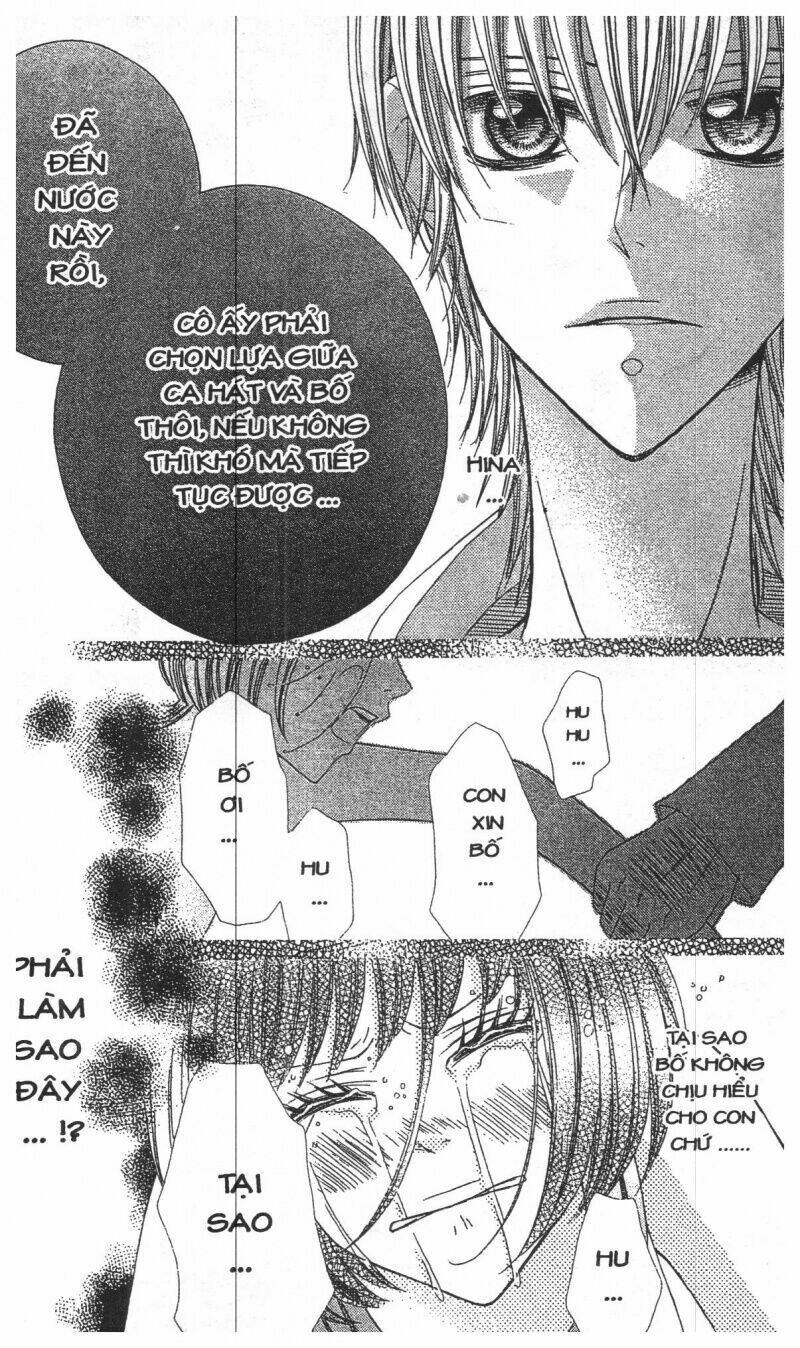 zekkyou cinderella chapter 3 81