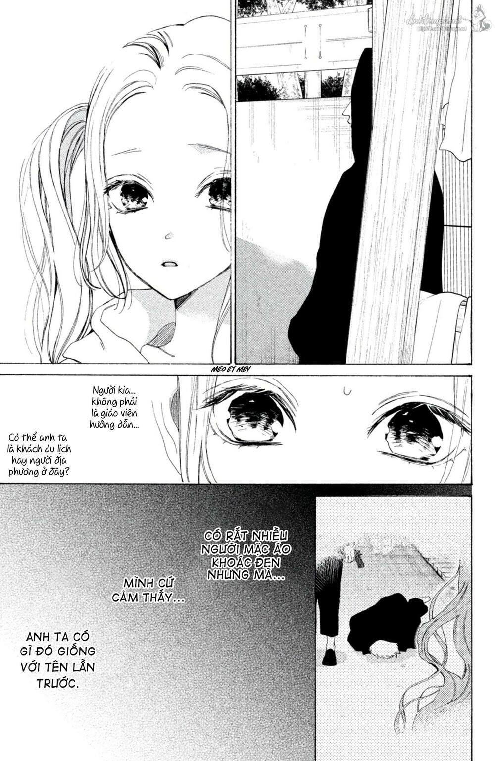 ojou to banken -kun chapter 8 15