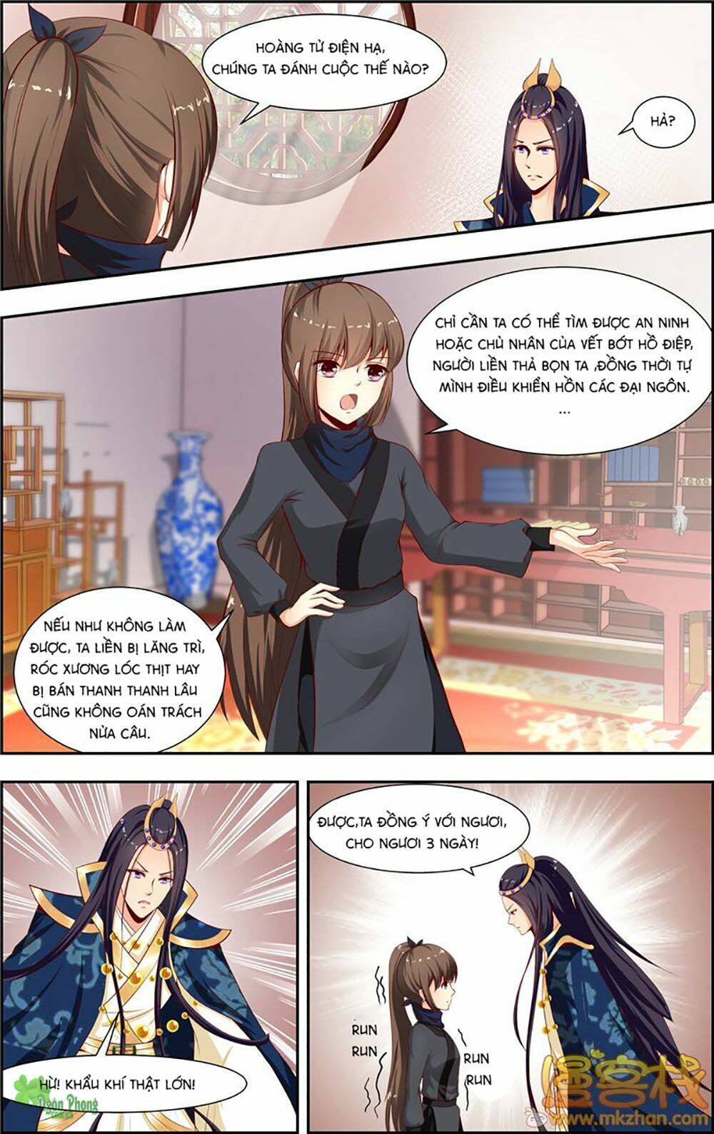 kỳ môn nữ mệnh sư chapter 4 14