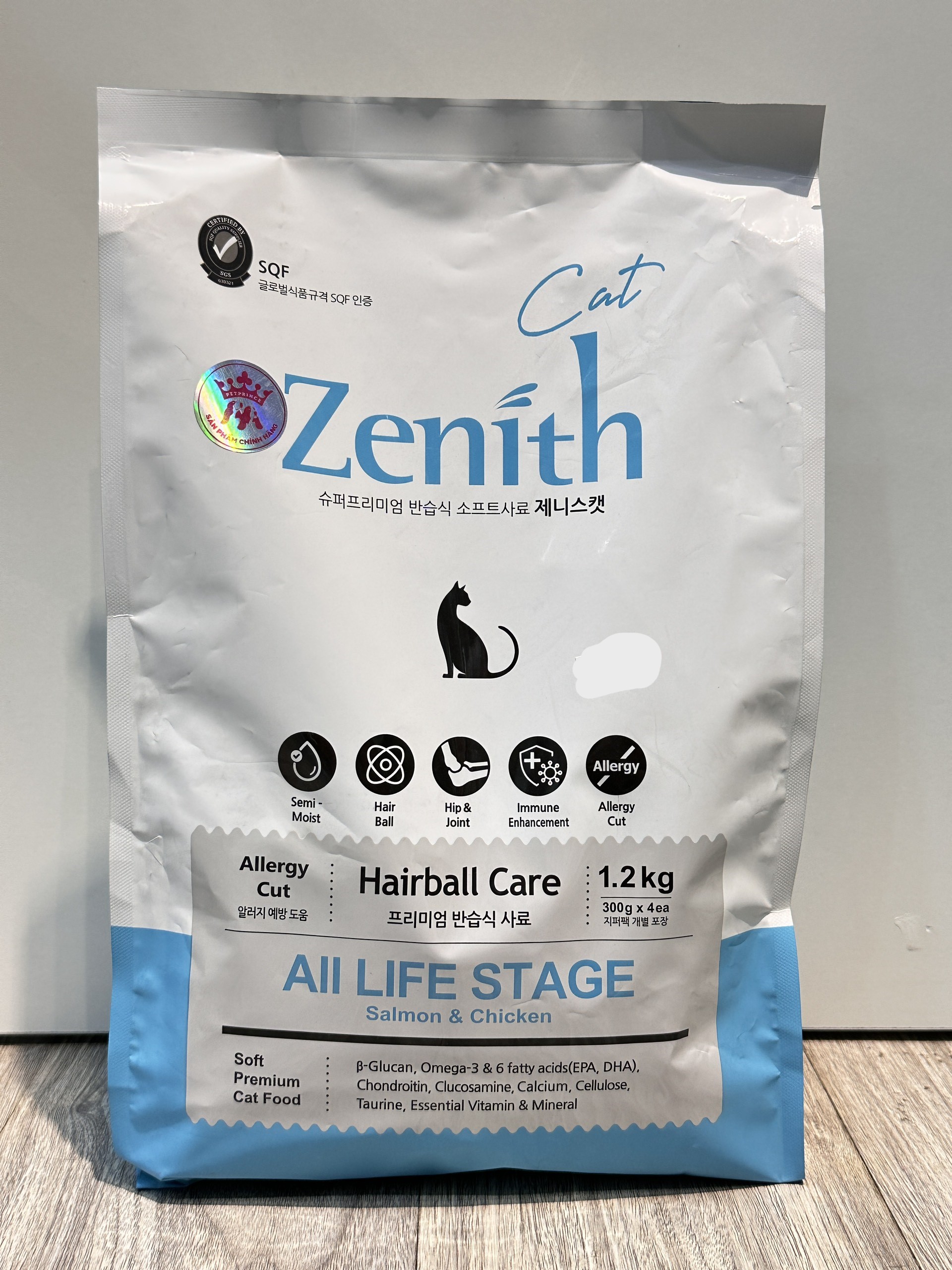Thức Ăn Hạt Mềm Cho Mèo Zenith Hairball Bowwow CZN-HB-12 (1.2kg)