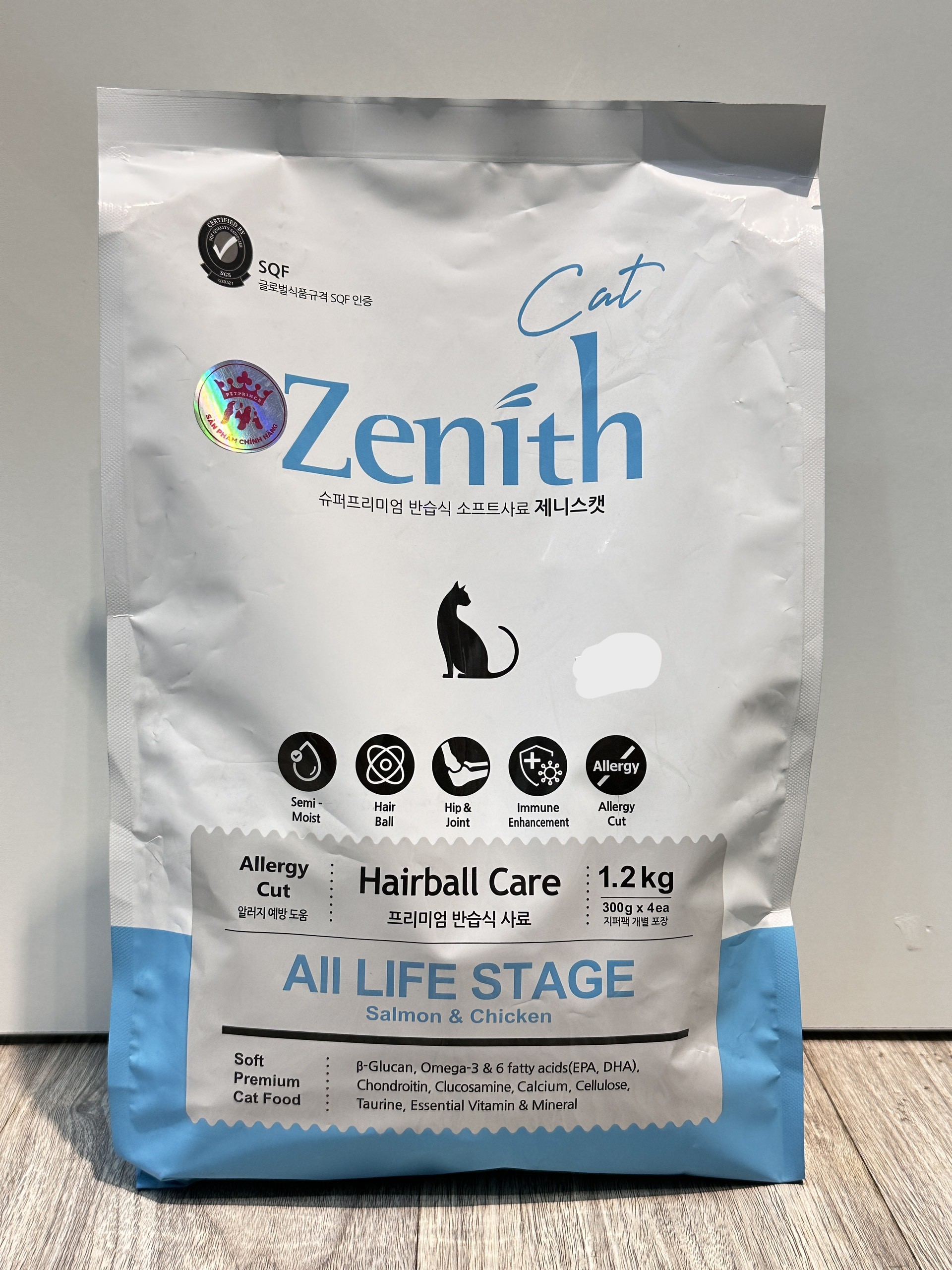 Thức Ăn Hạt Mềm Cho Mèo Zenith Hairball Bowwow CZN-HB-12