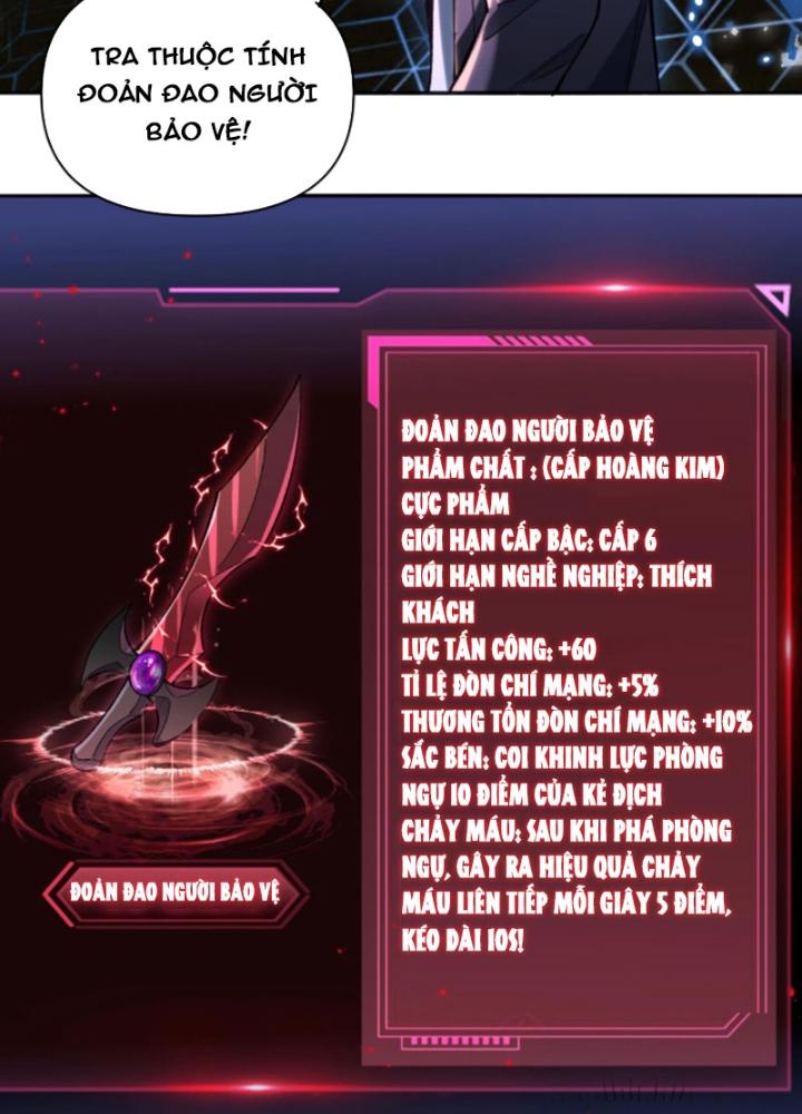 cướp đoạt vô số thiên phú, ta thành thần ở thời đại toàn dân chuyển chức chapter 6 28