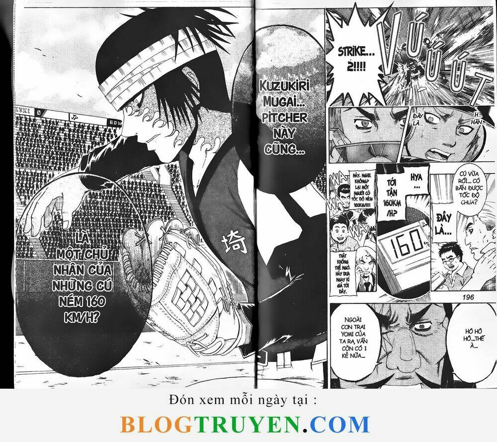 mr.fullswing chapter 217 12