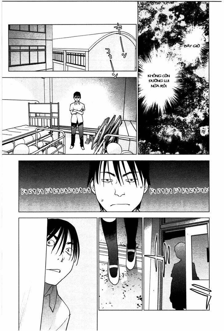 seishokuki chapter 24 10