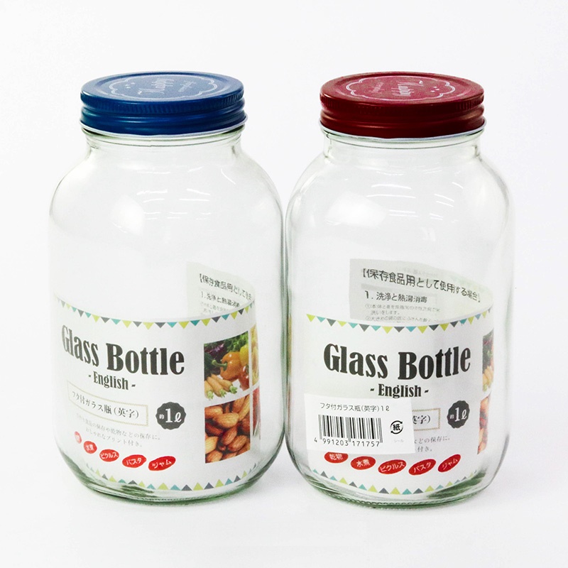 Chai thủy tinh có nắp Echo Glass Bottle 1.0L