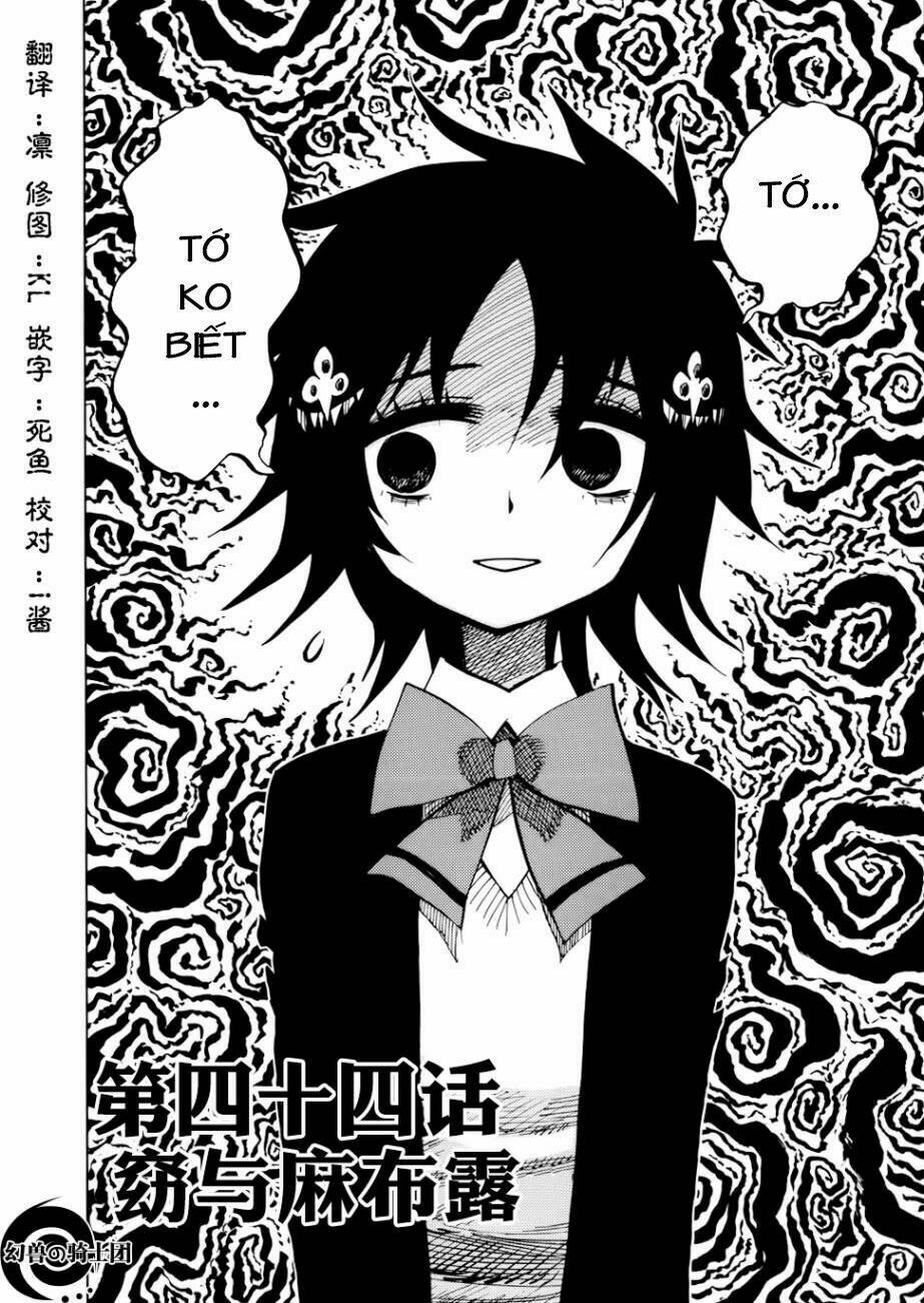 nejimaki kagyu chapter 44 3
