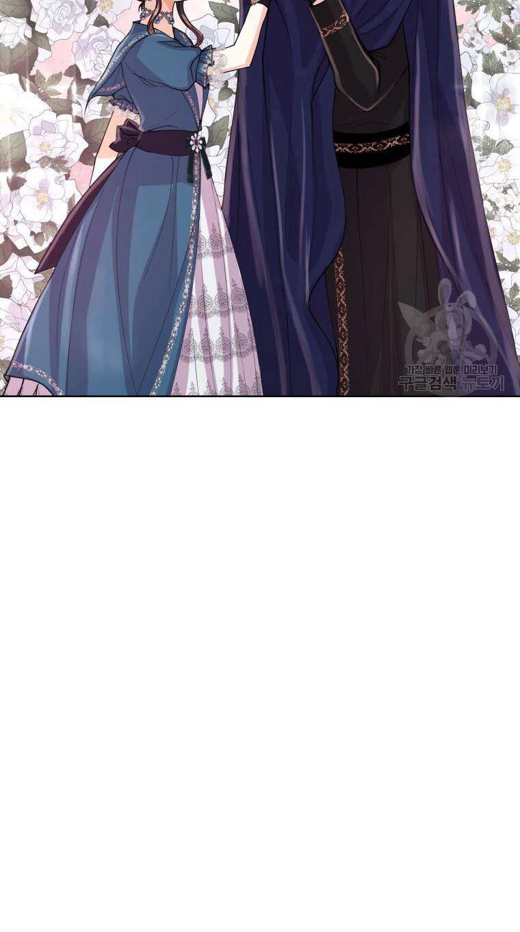 roelin bước đến tương lai chapter 13 12