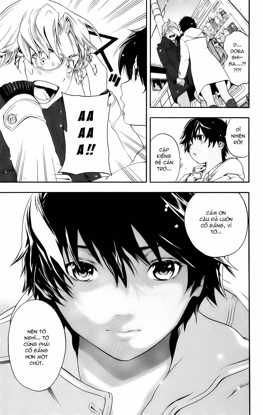 hatsukoi limited chapter 15 19