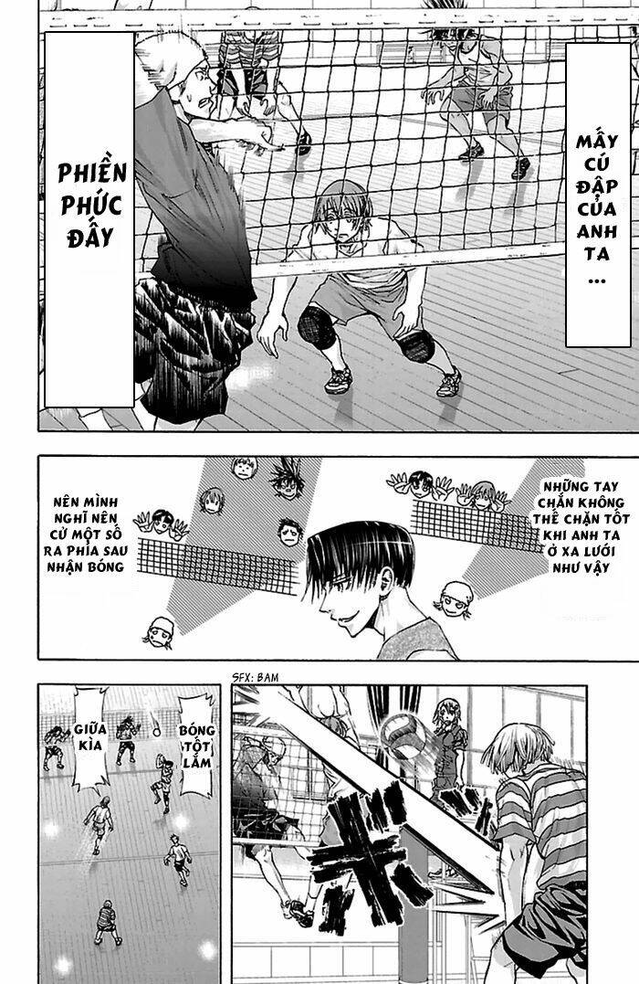 harigane service chapter 38 6