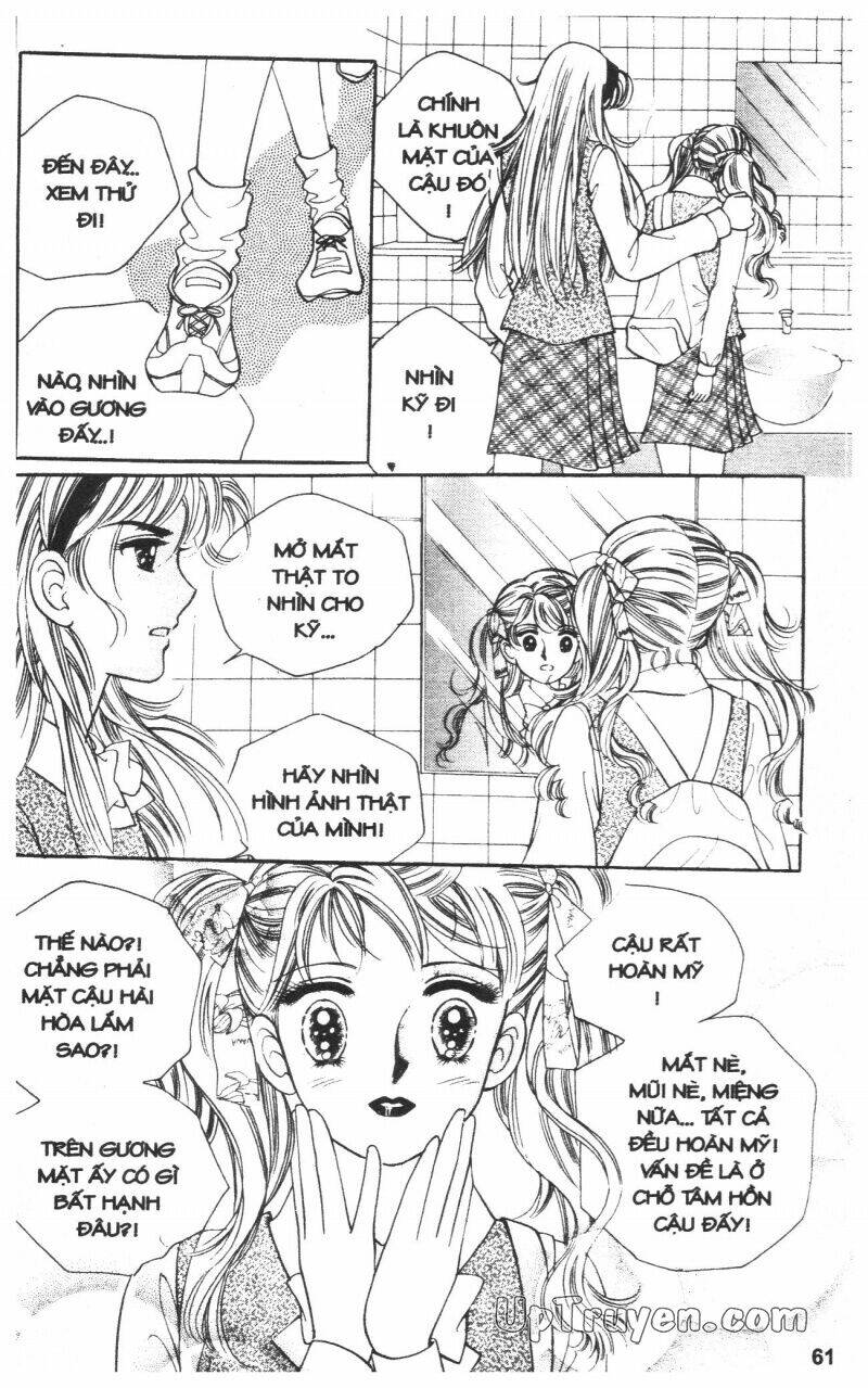 banana school chapter 1 62