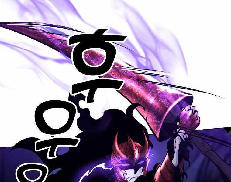 bạo chúa cường hoành chapter 19 137