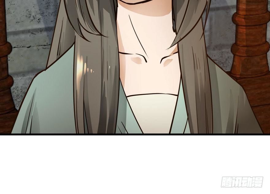 quẻ phi thiên hạ chapter 3 31