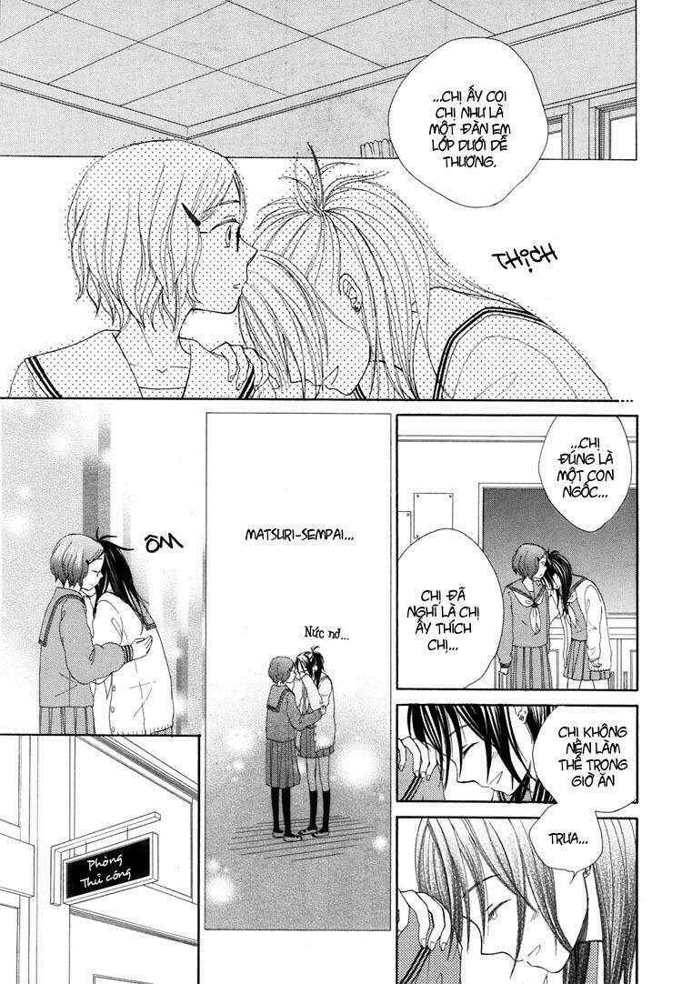 your cuteness chapter 2 15