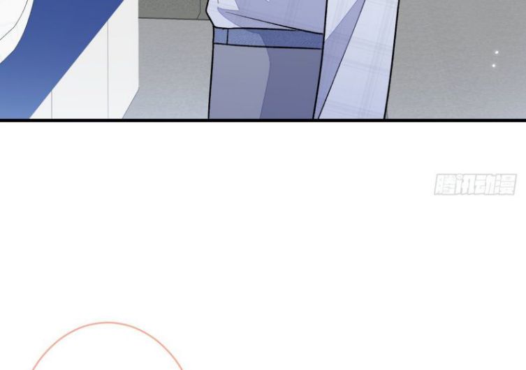 hotsearch của ảnh đế chapter 117 5