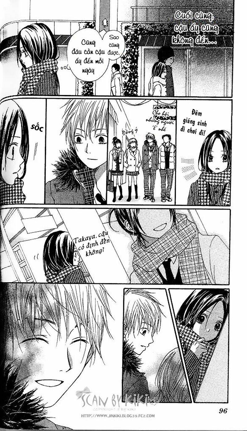 kataomoi no mukougawa chapter 3 24