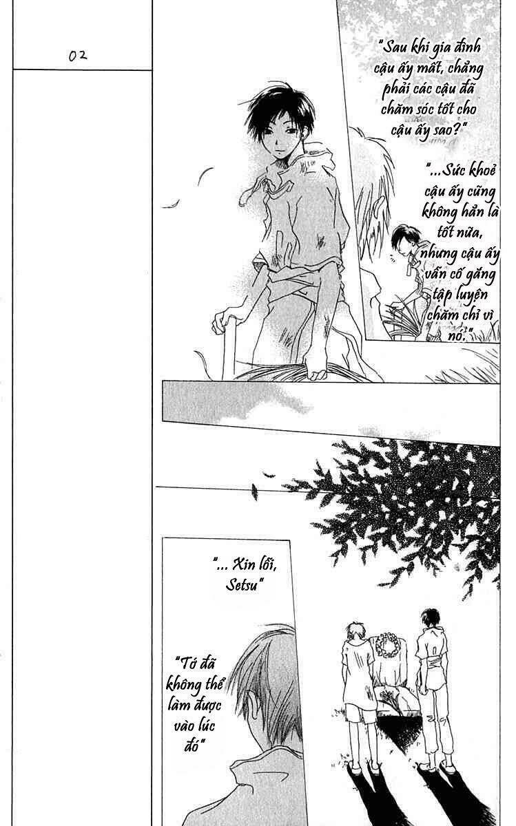 hiiro no isu chapter 1 16