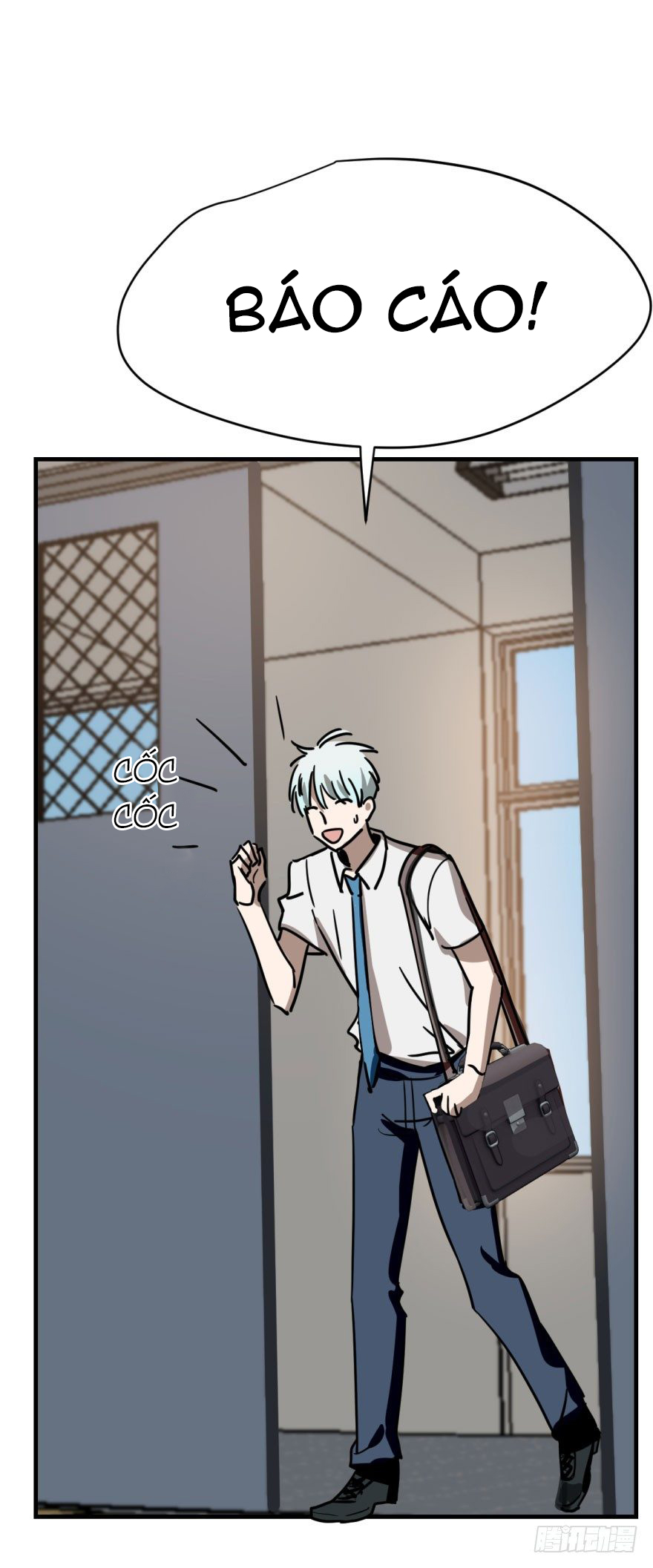Bắt Lấy Ngao Ngao chapter 1 - Trang 31