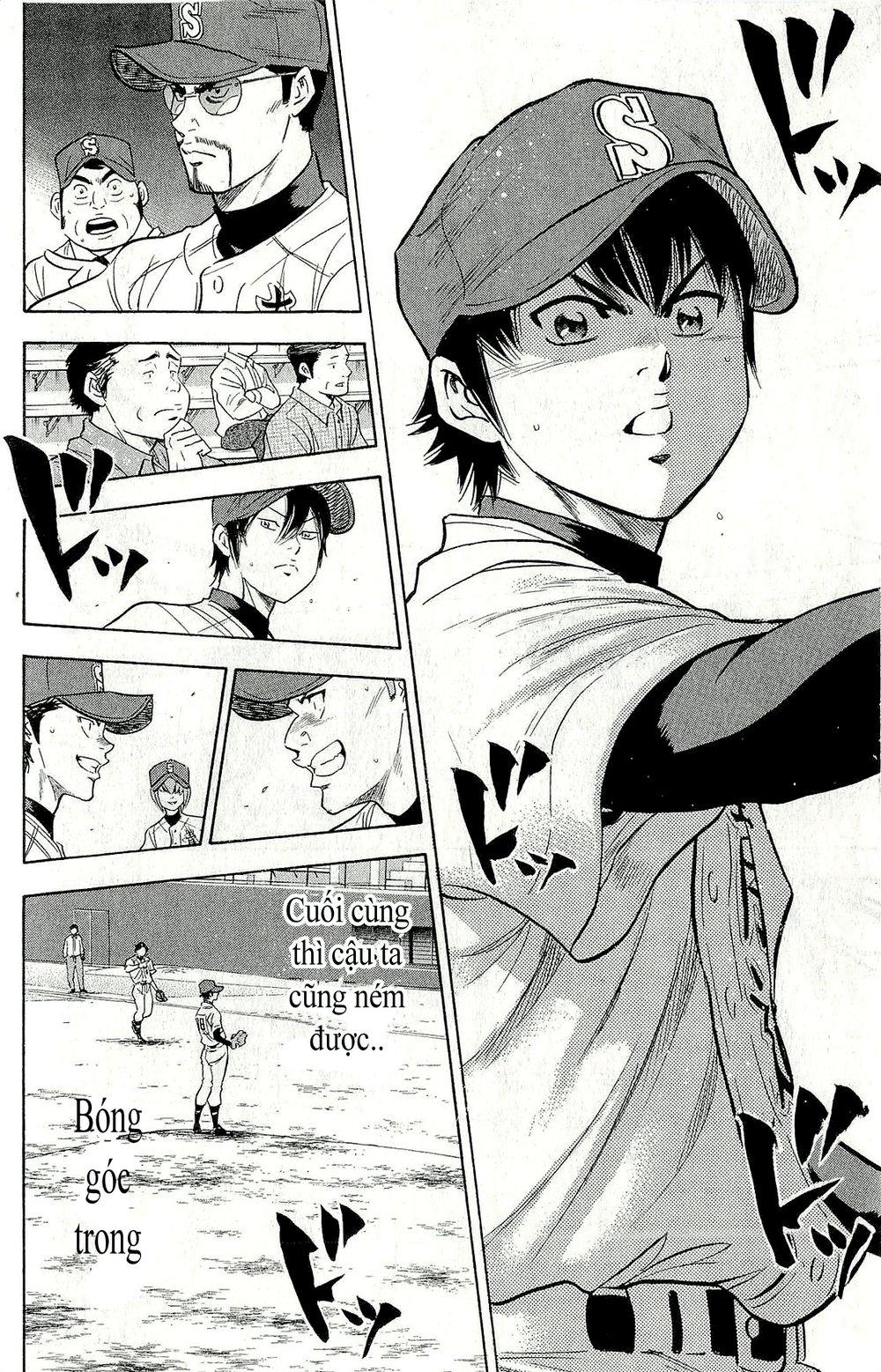 Đội Bóng Chày Siêu Đẳng 2 chapter 264 8