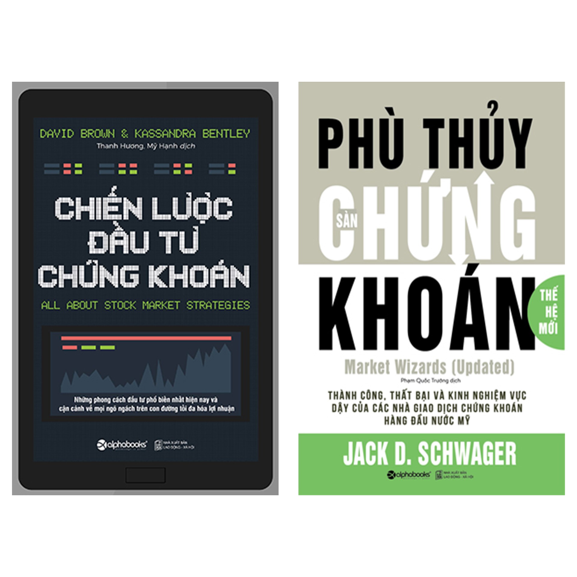 Combo Sách Về Đầu Tư Chứng Khoán : Chiến Lược Đầu Tư Chứng Khoán + Market With Wizards - Phù Thủy Sàn Chứng Khoán