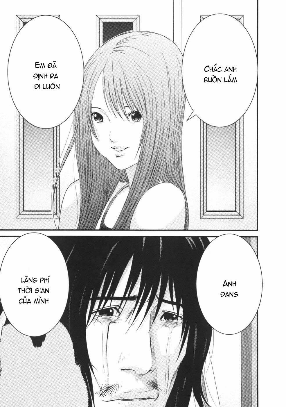 me-teru no kimochi chapter 27 17