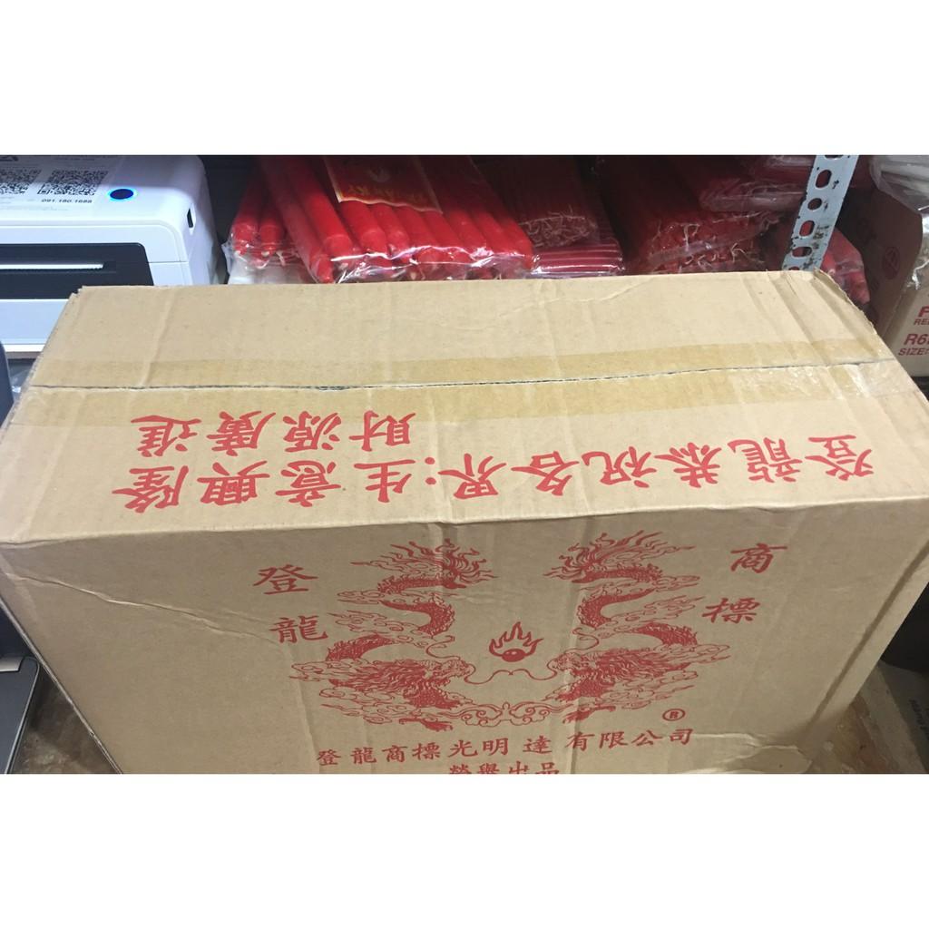 Một Thùng Dầu Cát Tường Lưu Ly Gồm 6 Chai Lớn